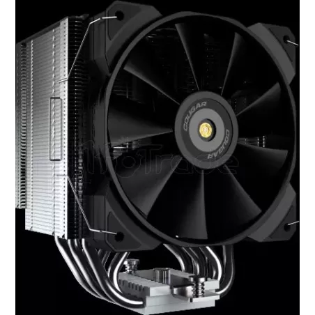 Ventilateur pour processeur CougarForza 85(Noir) | MonPC.Store