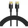 Câble HDMI 2.0BaseusCafule 1m M/M (Gris/Noir) | MonPC.Store