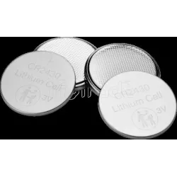 Lot de 4 Piles platesVerbatimPremiumCR2430 3V | MonPC.Store