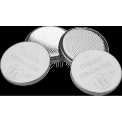 Lot de 4 Piles platesVerbatimPremiumCR2032 3V | MonPC.Store
