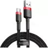CableBaseusCafule USB Type A - Type C M/M 3m… | MonPC.Store