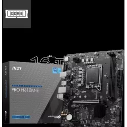 Carte MèreMSIPro H610M-EDDR5 (Intel LGA 1700) Micro ATX | MonPC.Store