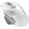 Souris filaireLogitechG502 X(Blanc) | MonPC.Store