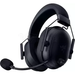 Casque Gamer sans filRazerBlackShark V2 HyperSpeed(Noir) | MonPC.Store