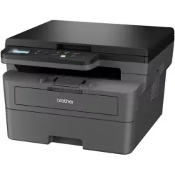 Imprimante Multifonction 3en1BrotherGamme… | MonPC.Store