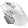 Souris sans filLogitechG502 X Lightspeed(Blanc) | MonPC.Store