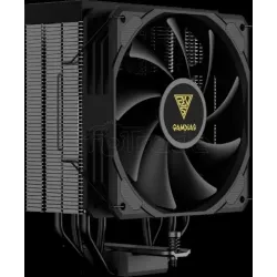 Ventilateur processeurGamdiasBoreas E2-41D(Noir) | MonPC.Store