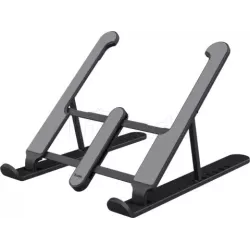 Support/RéhausseurTrustPrimopour ordinateur portable | MonPC.Store