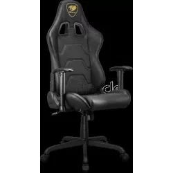 Fauteuil CougarArmor Elite(Noir/Or) | MonPC.Store