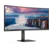 Ecran incurvé 34"AOCV5 CU34V5CUWQHD 100Hz (Noir) | MonPC.Store