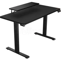 Bureau Gamer ergonomique motorisé CougarE-Star 120(Noir) | MonPC.Store