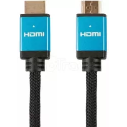 Cable HDMI 2.1D2 Diffusion5m M/M (Noir) | MonPC.Store
