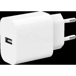 Chargeur secteurGembird- 1x USB-A 12W (Blanc) | MonPC.Store