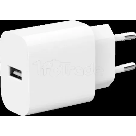 Chargeur secteurGembird- 1x USB-A 12W (Blanc) | MonPC.Store
