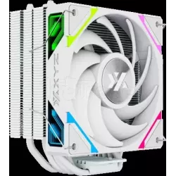 Ventilateur pour processeurXYZThermax 6RGB (Blanc) | MonPC.Store