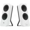 EnceintesLogitechZ207 (Blanc) | MonPC.Store