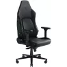Fauteuil GamerRazerIskur V2(Noir) | MonPC.Store