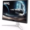 Ecran 25"BenQMobiuzEX251 Full HD 220Hz (Blanc) | MonPC.Store