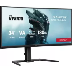 Ecran incurvé 34"IiyamaG-Master Red… | MonPC.Store