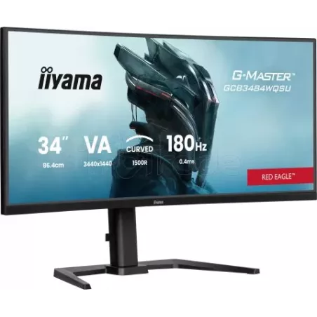 Ecran incurvé 34"IiyamaG-Master Red… | MonPC.Store