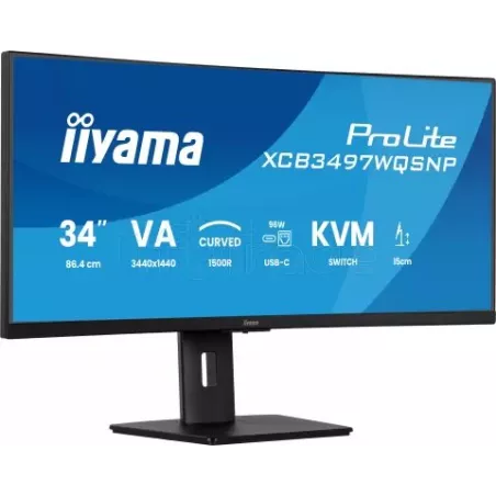 Ecran incurvé 34"IiyamaProLiteXCB3497WQSNP-B1 UWQHD… | MonPC.Store