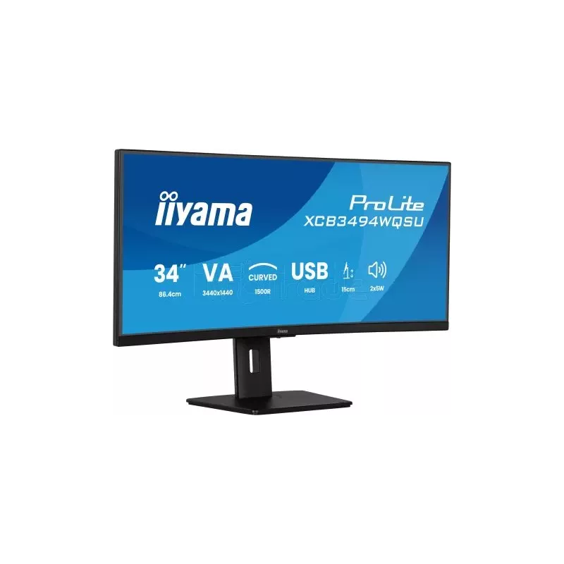Ecran incurvé 34"IiyamaProLiteXCB3494WQSU-B1 UWQHD… | MonPC.Store