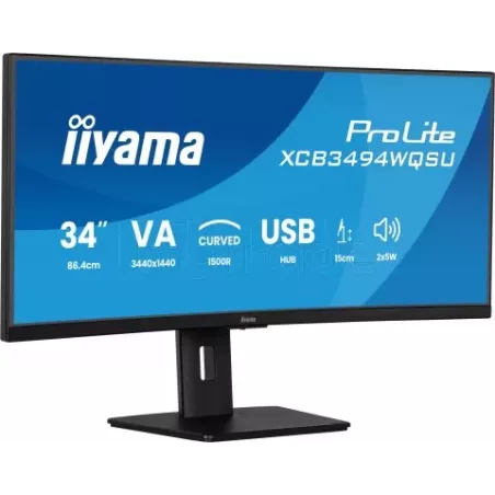 Ecran incurvé 34"IiyamaProLiteXCB3494WQSU-B1 UWQHD… | MonPC.Store
