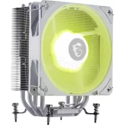 Ventilateur processeurMSICoreFrozr AA13(Blanc) | MonPC.Store