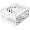 Alimentation SFX Lian LiSP V2- 850W (Blanc) | MonPC.Store