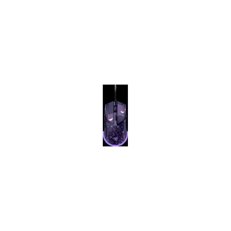 Souris filaire GamerRazerCobra Pokemon Gengar(Violet) | MonPC.Store