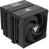 Ventilateur processeuriTekICY-6HAT(Noir) | MonPC.Store