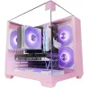 Boitier Mini Tour Micro ATXMars GamingMC-VisionMavec… | MonPC.Store