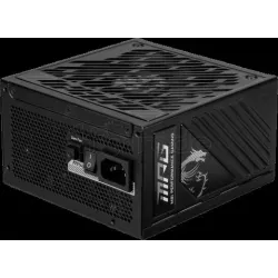Alimentation ATXMSIMPG A1000GS PCIe5- 1000W (Noir) | MonPC.Store