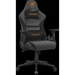 Fauteuil CougarArmor One V2(Gris) | MonPC.Store