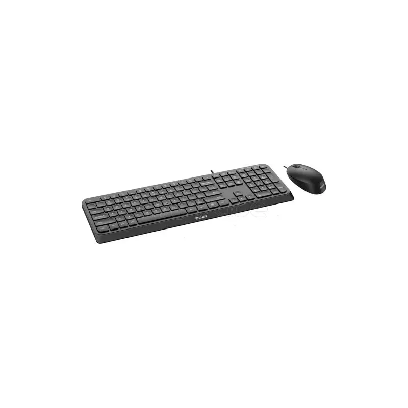 Pack 2en1 (Clavier/Souris)Philips2000 series(Noir) | MonPC.Store