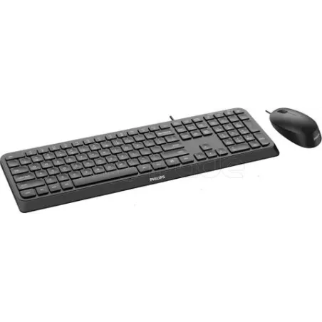 Pack 2en1 (Clavier/Souris)Philips2000 series(Noir) | MonPC.Store