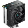 Ventilateur pour processeurDeepCoolAK400 Digital… | MonPC.Store