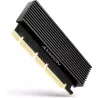 Carte Controleur PCIe 5.0 16xAxagonPCEM2-XS Pour NVMe… | MonPC.Store