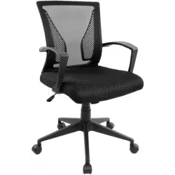 Fauteuil ergonomiqueAdvanceAerolite(Noir) | MonPC.Store