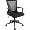 Fauteuil ergonomiqueAdvanceAerolite(Noir) | MonPC.Store