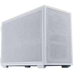 Boitier Mini Tour Micro ATX Lian LiB4(Blanc) | MonPC.Store