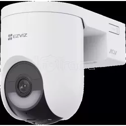 Caméra extérieure IPEzvizHB8 Lite 2K+ (Blanc) | MonPC.Store