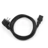 Cable d'alimentation C13Gembird1,8m (Noir) | MonPC.Store