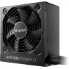 Alimentation ATX be quiet!System Power 11- 750W (Noir)… | MonPC.Store