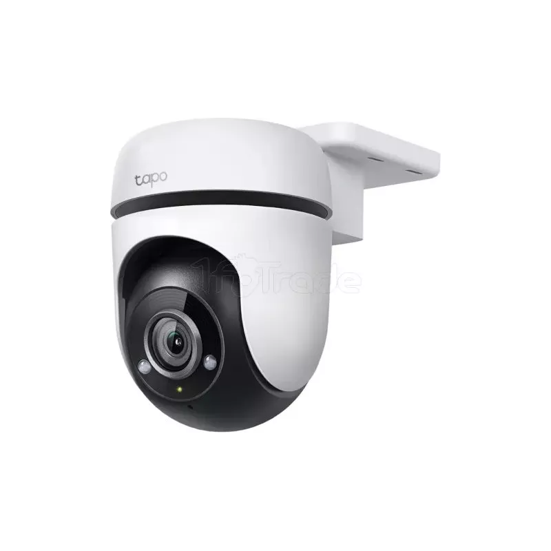 Caméra extérieure IPTP-LinkTC40(Blanc) | MonPC.Store