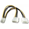 Adaptateur alimentation molex vers PCI-Express 6 pins | MonPC.Store