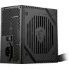 MSI MAG A550BNL alimentation 550W 80 PLUS Bronze ATX - Bloc d'alimentation PC