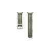 ACC - BRACELET EXTREME SPORT KAKI Samsung Watch Ultra… | MonPC.Store