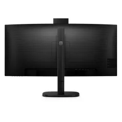 PHILIPS 34B2U3600CH écran 34" incurvé 1500R UWQHD - VA 3440x1440 120Hz 300 cd/m² - Moniteur PC professionnel