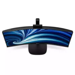 PHILIPS 34B2U3600CH écran 34" incurvé 1500R UWQHD - VA 3440x1440 120Hz 300 cd/m² - Moniteur PC professionnel